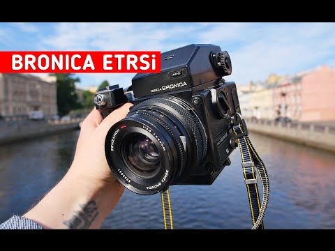 Видео: Почему Bronica ETRSi лучше чем Hasselblad / Санкт - Петербург в 4:00 утра