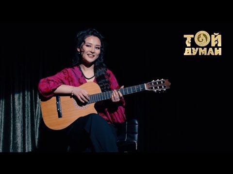 Видео: Зивара - Қия алмаймын