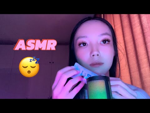 Видео: Қазақша ASMR ұйықта 🥱