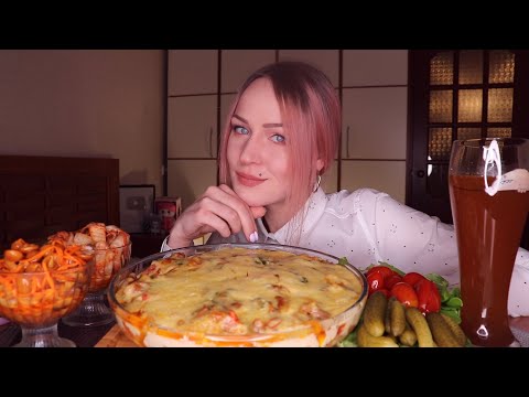 Видео: MUKBANG | Запеченный картофель с фаршем и сыром, закуски | Casserole with meat and potatoes не ASMR