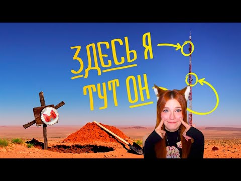 Видео: Мармок (VR) Высокий вызов [BONELAB Кооп] Реакция на Marmok и Johan