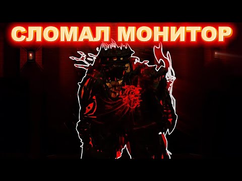 Видео: СГОРЕЛ ДО ТЛА, НО ВЗЯЛ 4 MILESTONE НА JOHN DOE В FORSAKEN