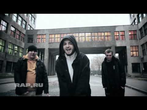 Видео: Vendetta feat. Восточный Округ - Пополам