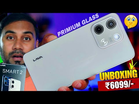 Видео: Распаковка и обзор Lava Yuva Smart 2 🔥