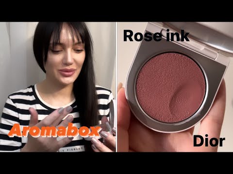 Видео: Макияж с Rose ink, АРОМАБОКС с весенними ароматами