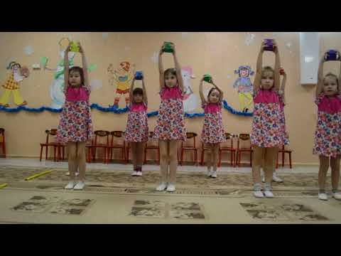 Видео: Кружок "Конфетти" танец с кубиками.
