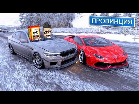 Видео: ВСЕ БЫЛО ХОРОШО, ПОКА В НАС НЕ ВЛЕТЕЛА ЛАМБА... (ГТА ОНЛАЙН РП, ПРОВИНЦИЯ)