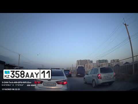 Видео: 17.10.2025 с.Бесагаш,Алатауская трасса, Движение по обочине ст. 596 ч. 1.