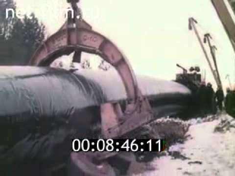 Видео: Кінохроніка будівництва газопроводу "Уренгой-Помари-Ужгород"