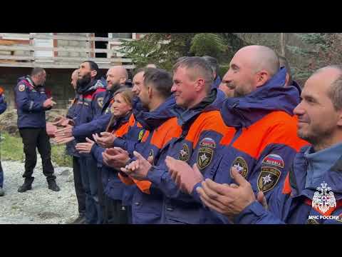 Видео: В Северной Осетии проходят сборы спасателей «Жетон. Спасательный отряд»