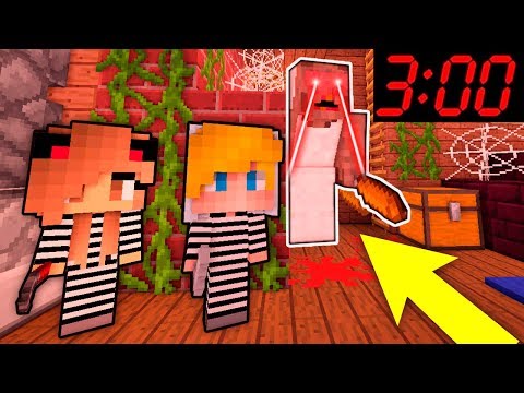 Видео: КАК ОГРАБИТЬ ГРЕННИ БАБКА МАНЬЯК GRANNY В МАЙНКРАФТ ?! БАБУЛЯ GRENNY МУЛЬТИК ПРЯТКИ ТРОЛЛИНГ