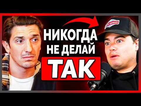 Видео: 6 Привычек, Которые Мгновенно Вызывают Неприязнь