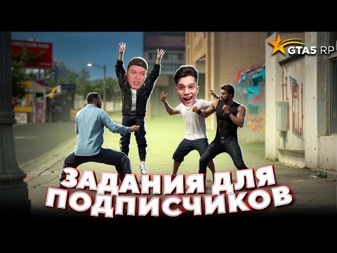 Видео: БАН ЗА ЗАДАНИЕ ОТ УРАГАНА в GTA 5 RP