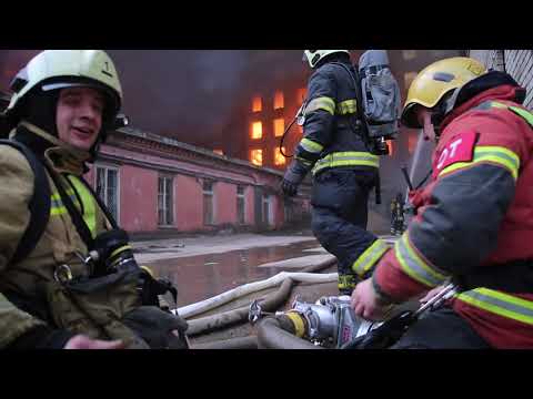 Видео: Пожар в здании "Невской мануфактуры"