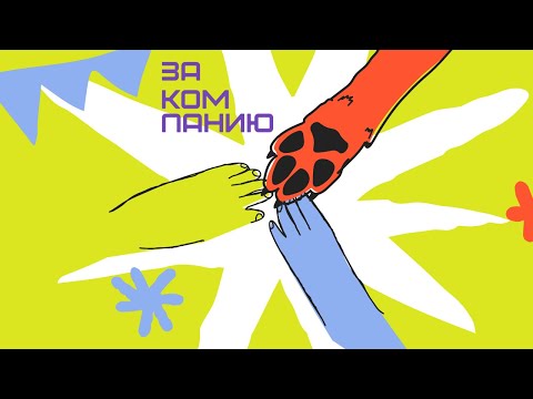 Видео: Театр как бизнес.  Елена Булукова