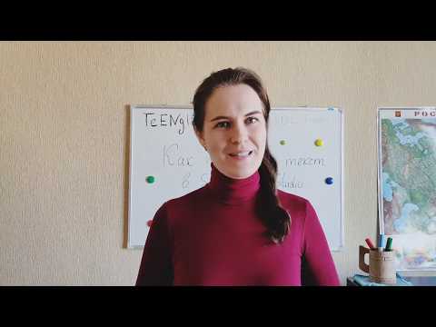 Видео: Традос. Перевод одного документа