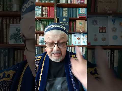 Видео: Нур. Портал. Ворота Бога. 
