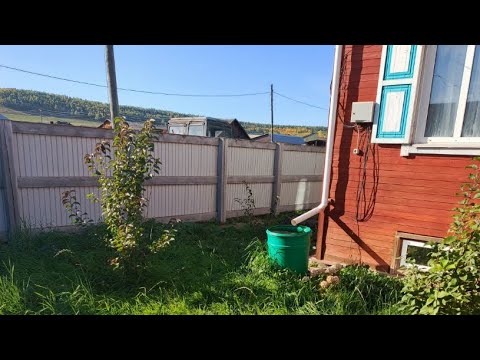 Видео: Если у вас есть что сообщить мне, пишите на мою электронную почту!