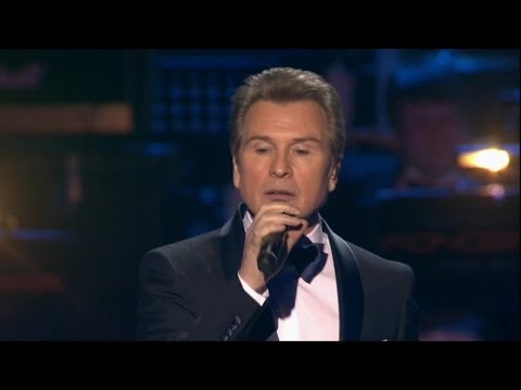 Видео: Александр Малинин - Подберу музыку