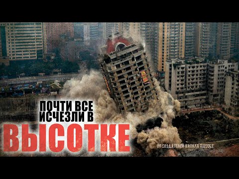Видео: Свечка. Ужасы. Мистика. Страшные рассказы