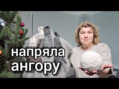 Видео: ажурные  пуховые платки, большие косынки 89608709467, покрасила палантины