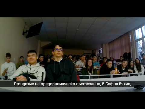 Видео: Валентин Андреев - Предприемачеството - от училище до реалния свят
