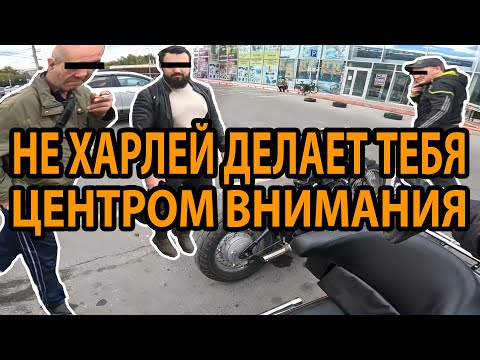 Видео: Что бывает, когда у тебя Harley-Davidson [MOTO TUNE]