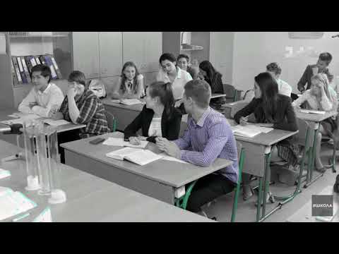 Видео: НАТА & ВАНЯ|| 5 МИНУТ