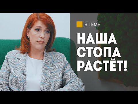 Видео: "Не надо покупать обувь утром!" // Врач-подолог про красивые стопы и уход за ногтями