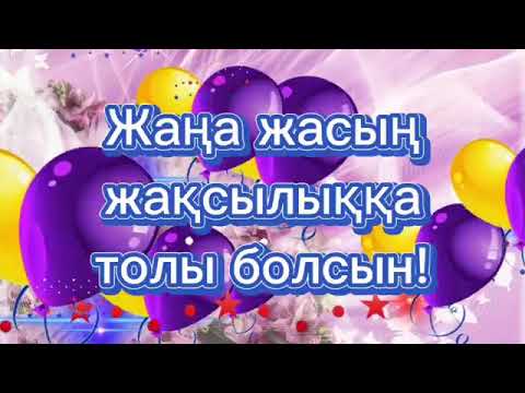 Видео: 17 февраля 2023 г.