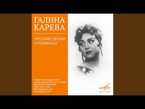 Видео: Только раз