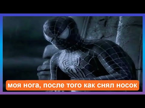 Видео: тикток почернел | подборка мемов