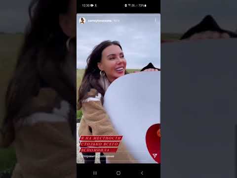 Видео: Оксана Самойлова в Ухте (Ярега): о детстве, папе, семье. День 1