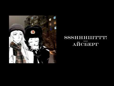 Видео: комфорт плейлист рюшибов, но это русреал || ru/eng