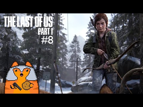 Видео: The Last of Us Part I #8 ■ ЭЛЛИ ДОБИЛА БЭМБИ ■ Макс сложность