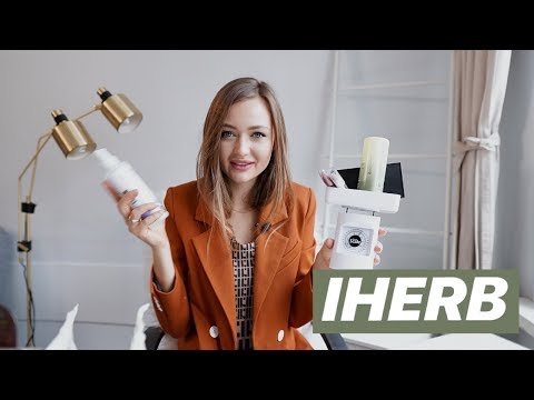 Видео: IHERB | ЛУЧШИЙ УХОД ЗА кожей лица, от чего у меня НЕМЕЛИ НОГИ и что мне помогает ХУДЕТЬ! #35