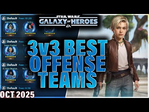 Видео: ЛУЧШИЕ КОМАНДЫ НАПАДЕНИЯ 3 на 3 (октябрь 2025 г.) #starwars #galaxyofheroes #grandarena #gac #swgoh