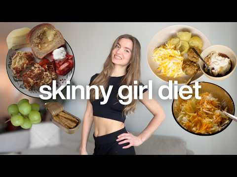 Видео: Что я ем в день, чтобы оставаться СТРОЙНОЙ (без учета калорий)