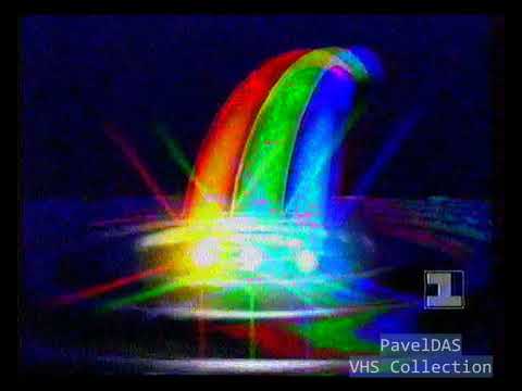 Видео: 1 канал Останкино (завершение эфира)