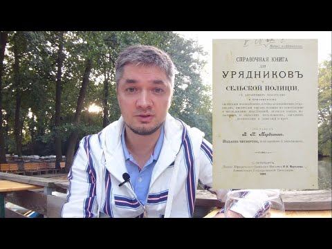 Видео: Re:Patria RU #13 Вопросы-ответы и немного новостей - репатриация в Польшу