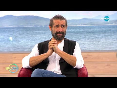 Видео: "На кафе" с Филип Аврамов (16.11.2021)