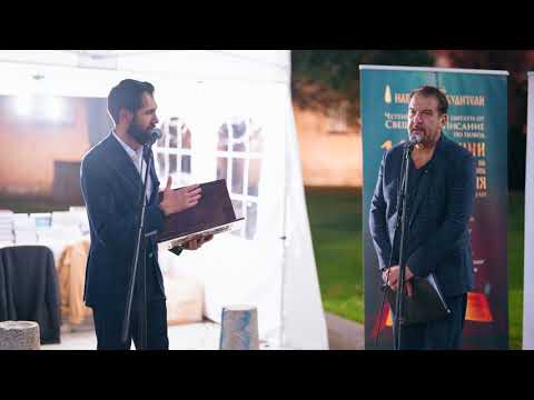 Видео: 100 години от Синодалния превод на Светата Библия