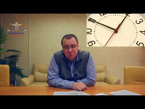 Видео: СКЗИ- НЕЛЬЗЯ! ЕСТР 2