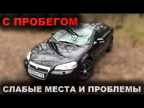 Видео: Волга должна была стать ТАКОЙ?! Стоит ли бояться Волгу Сайбер на вторичном рынке?