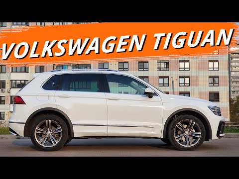 Видео: Volkswagen Tiguan дизель. Что мы потеряем с рестайлингом  Фольксвагена Тигуан?