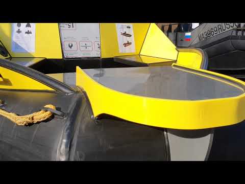 Видео: Сивуч 480 двух консольная.