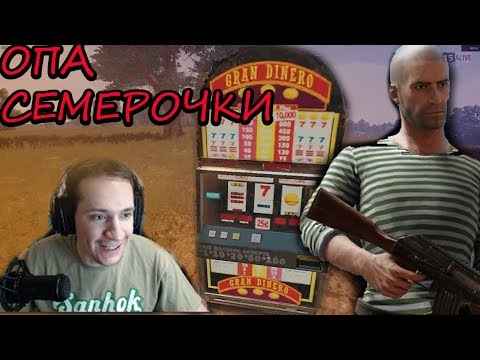 Видео: ✅makataO лучший момент\Чаонима это что то хорошее??