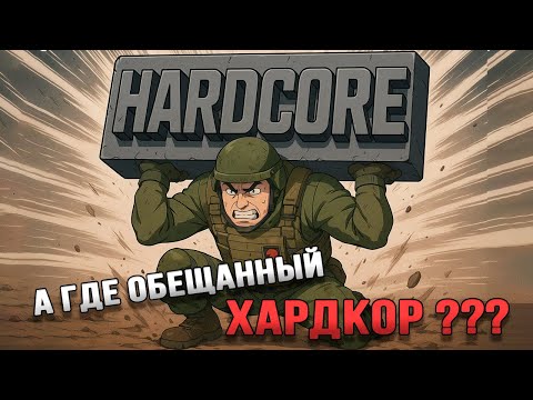 Видео: Первый рейд в новом вайпе ! | Нарезка со стрима | #tarkov | #eft | #тарков
