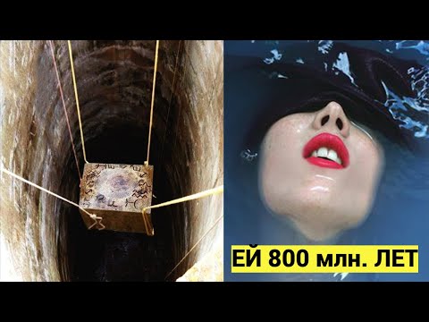 Видео: Нашу Историю пора ПЕРЕПИСАТЬ. Удивительные находки археологов которые невозможно объяснить