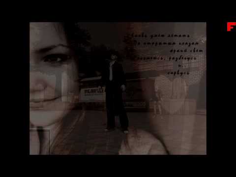 Видео: признание